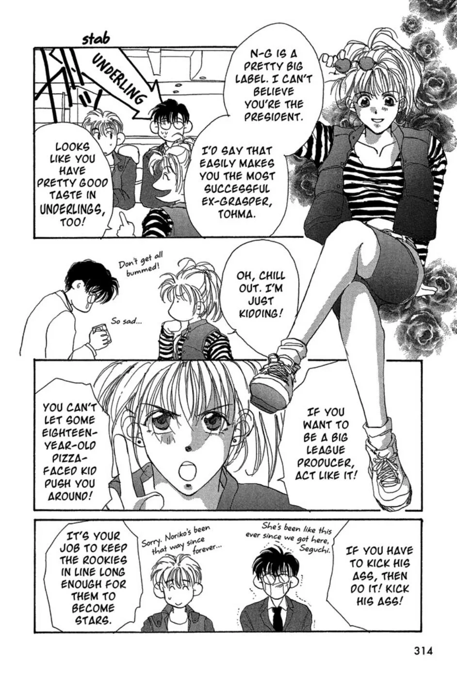 Page 34
