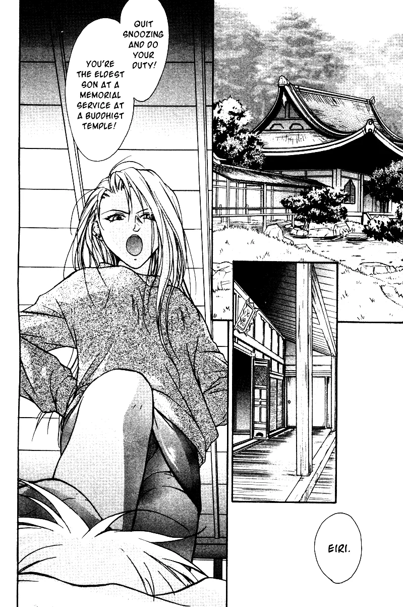 Page 39