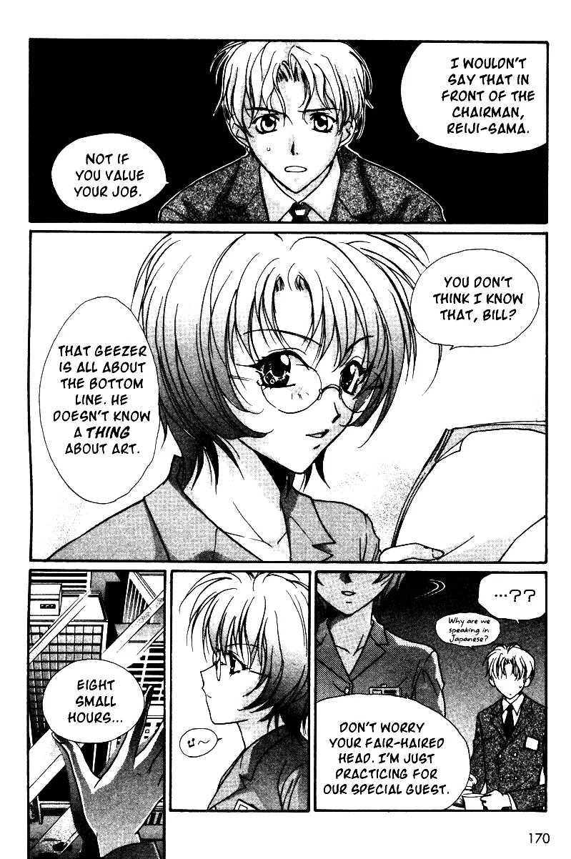 Page 41
