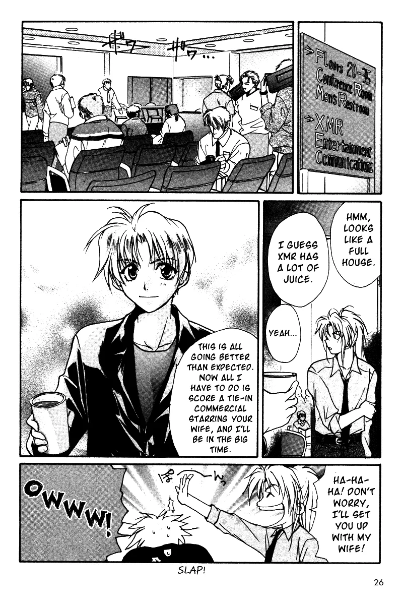 Page 29