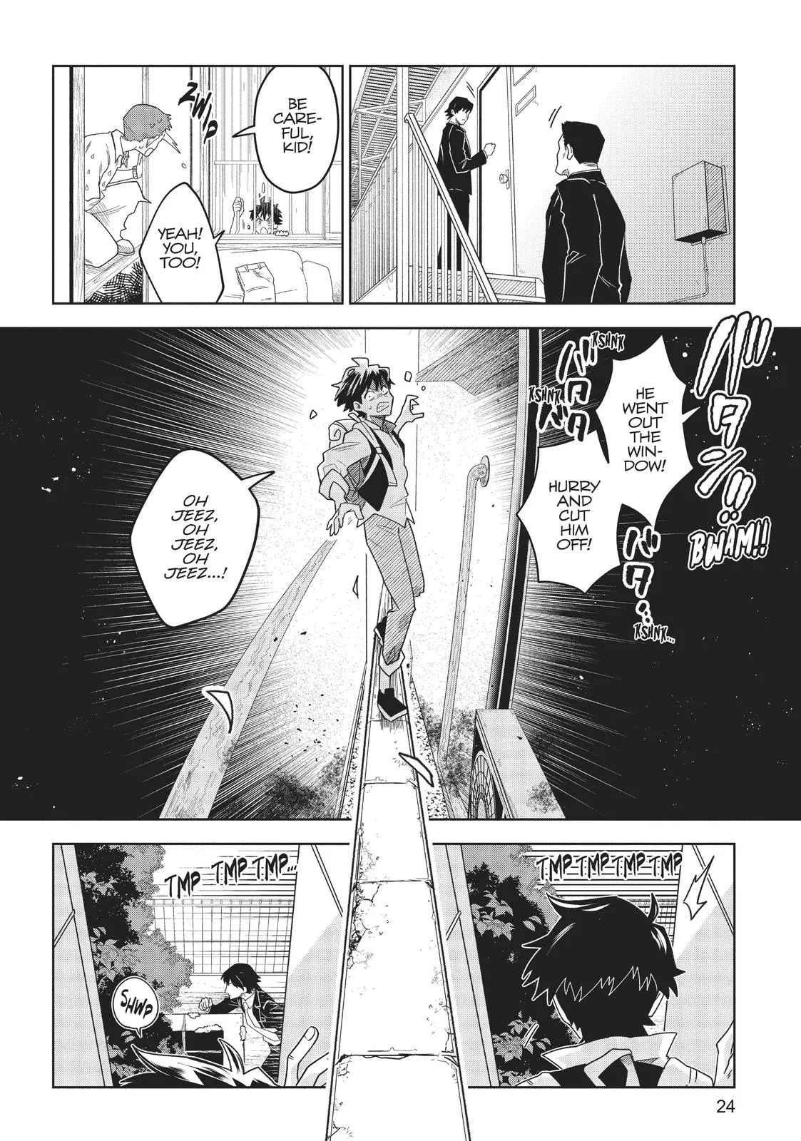 Page 23