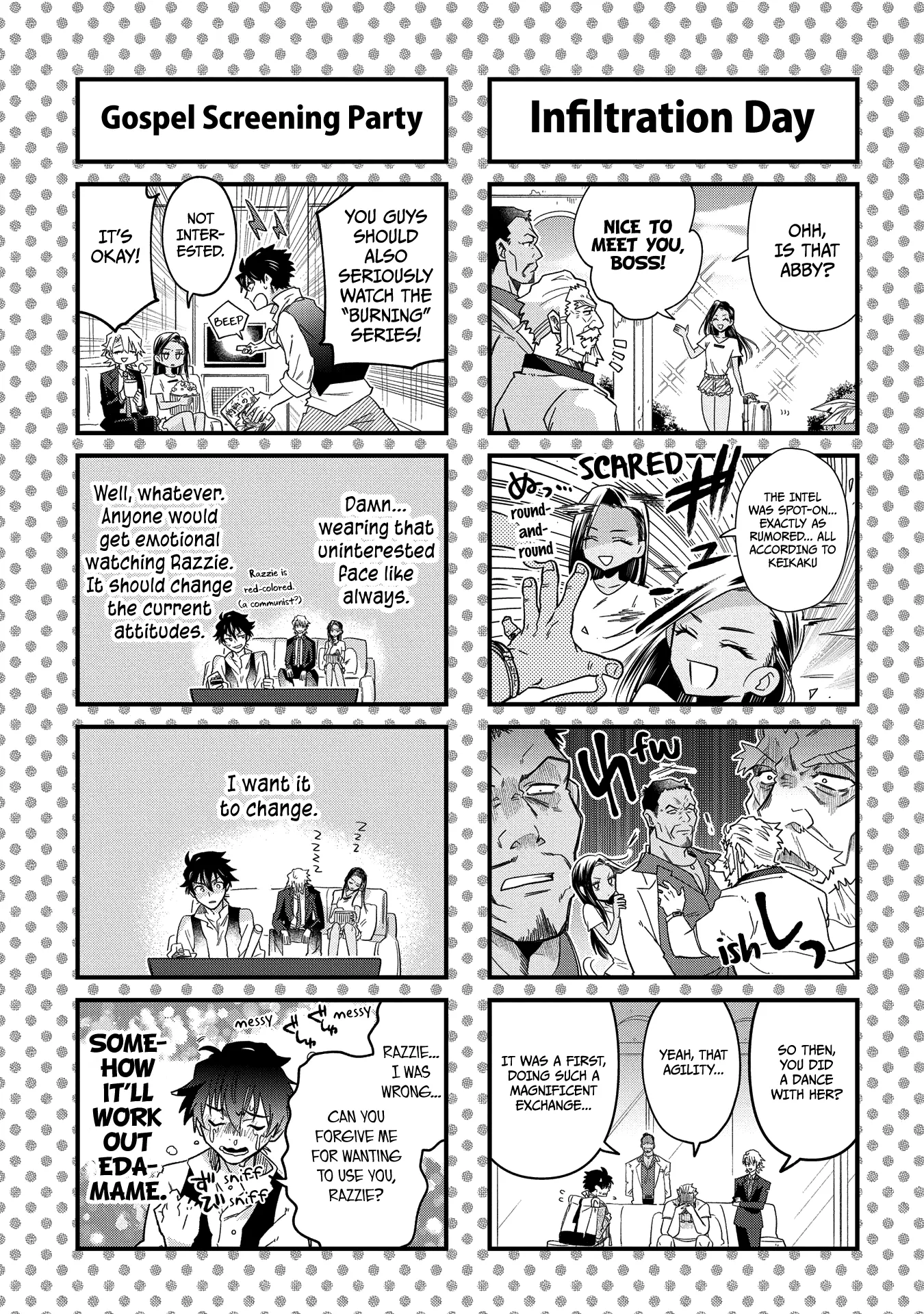 Page 49