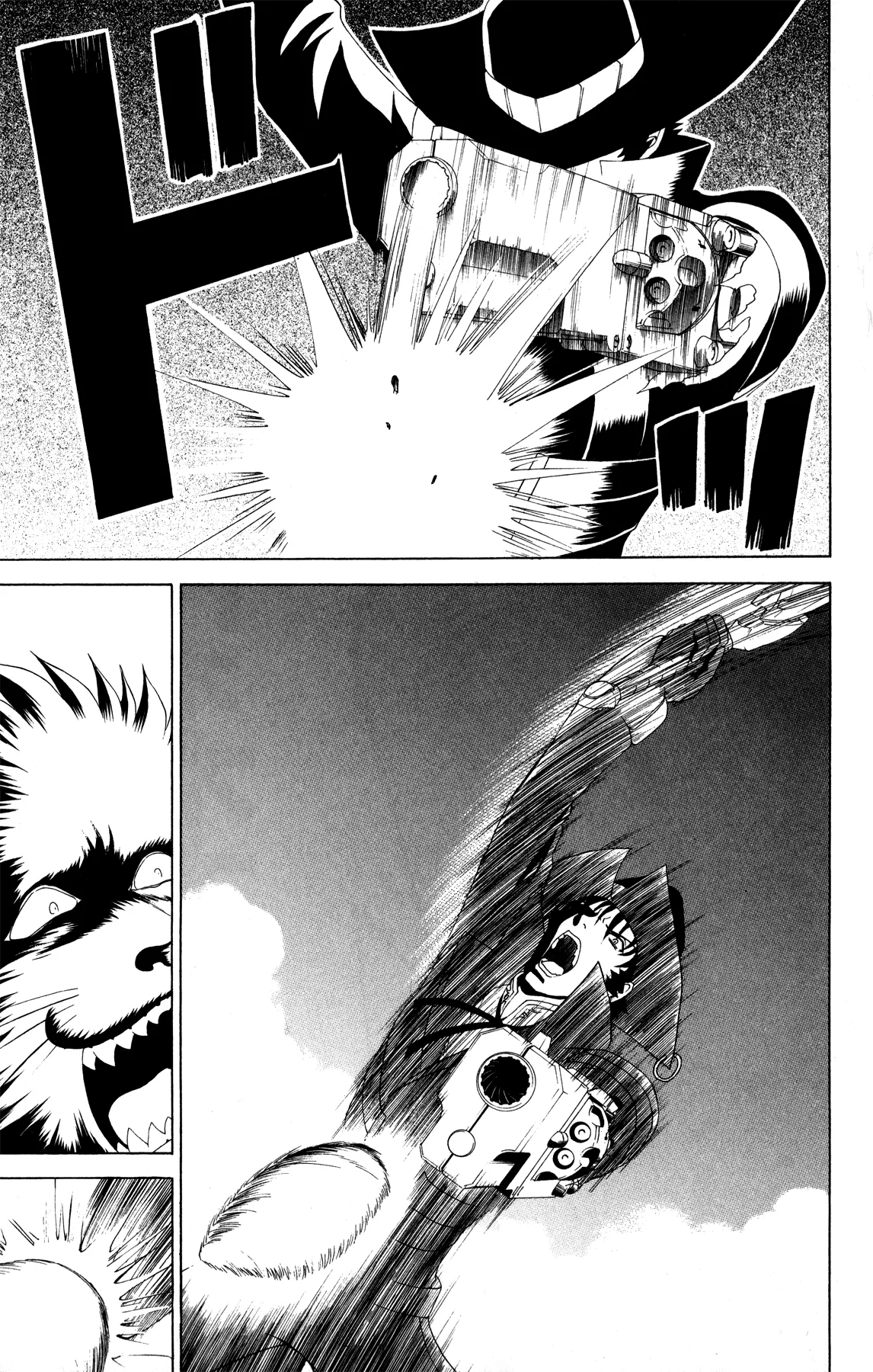 Page 42