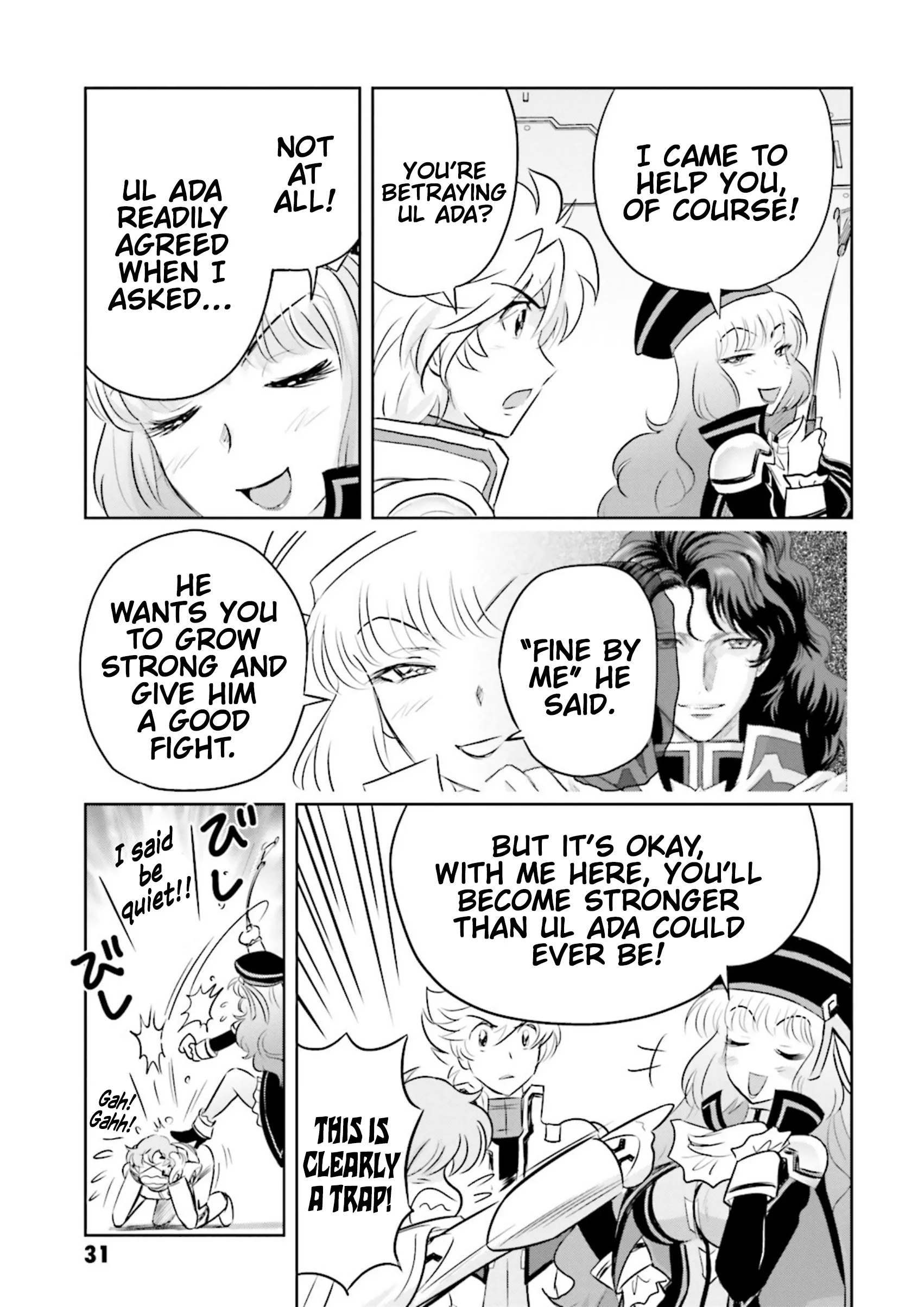 Page 31