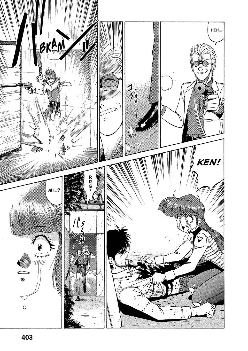 Page 27