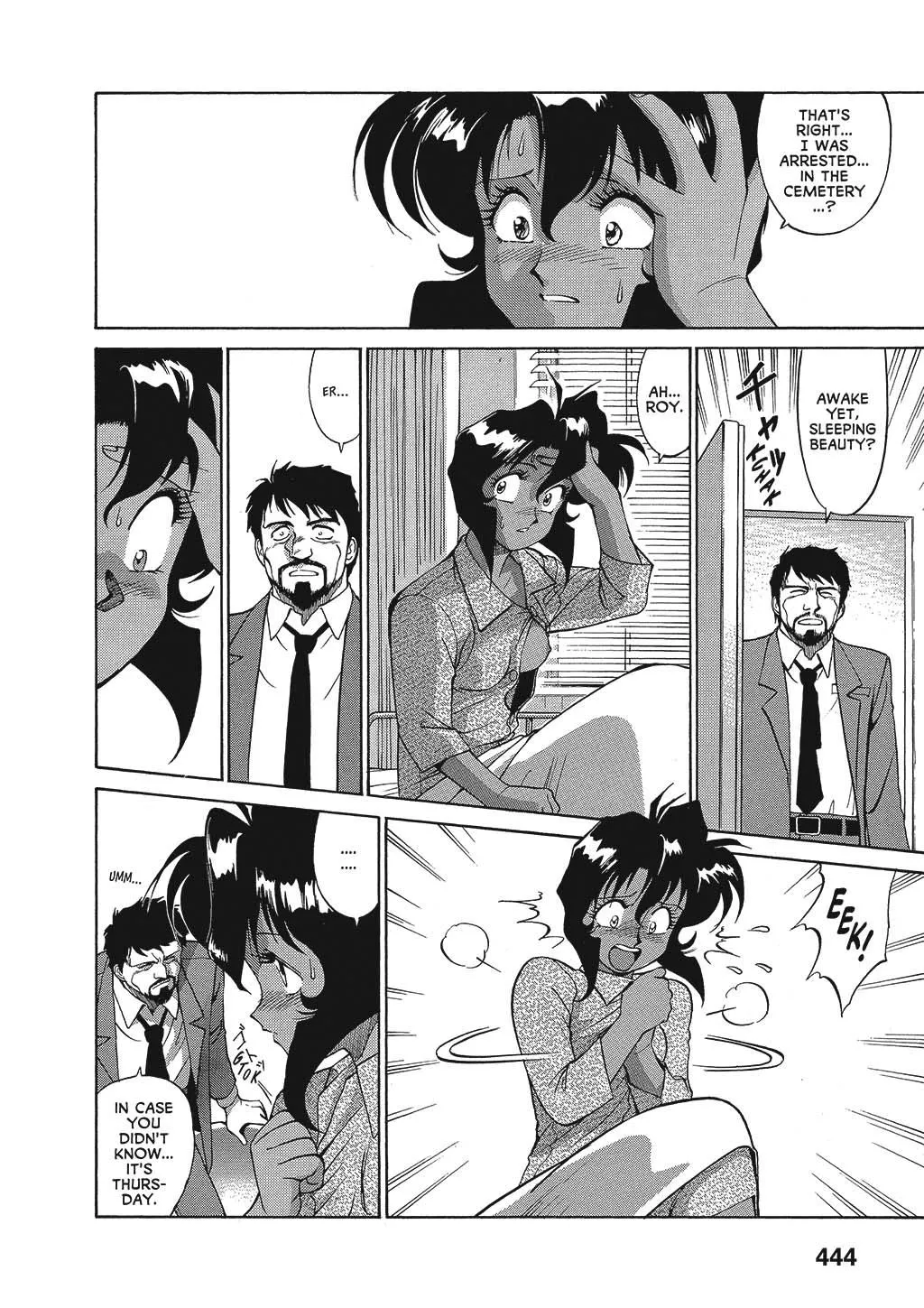 Page 6