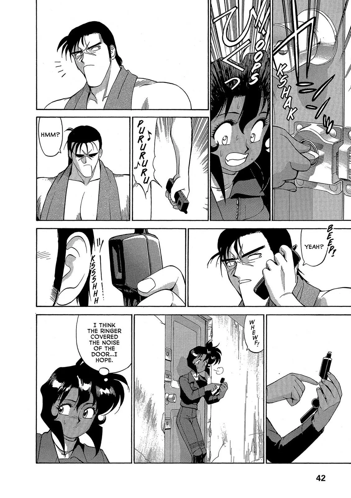 Page 16