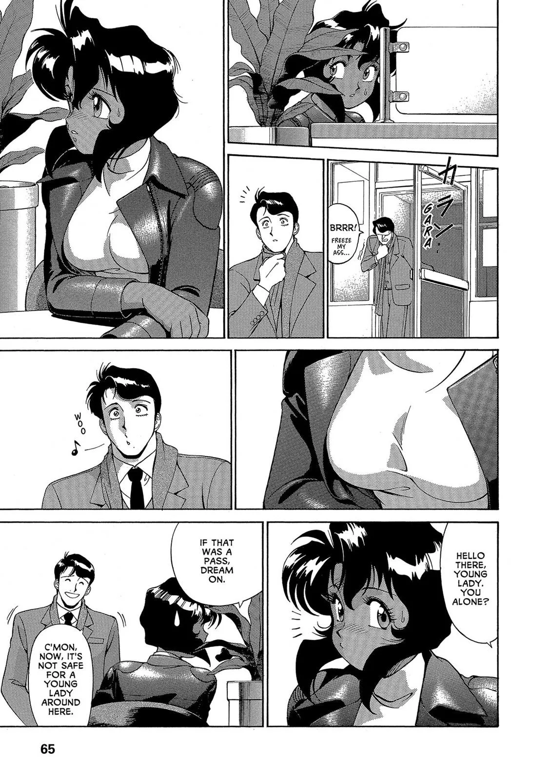 Page 19
