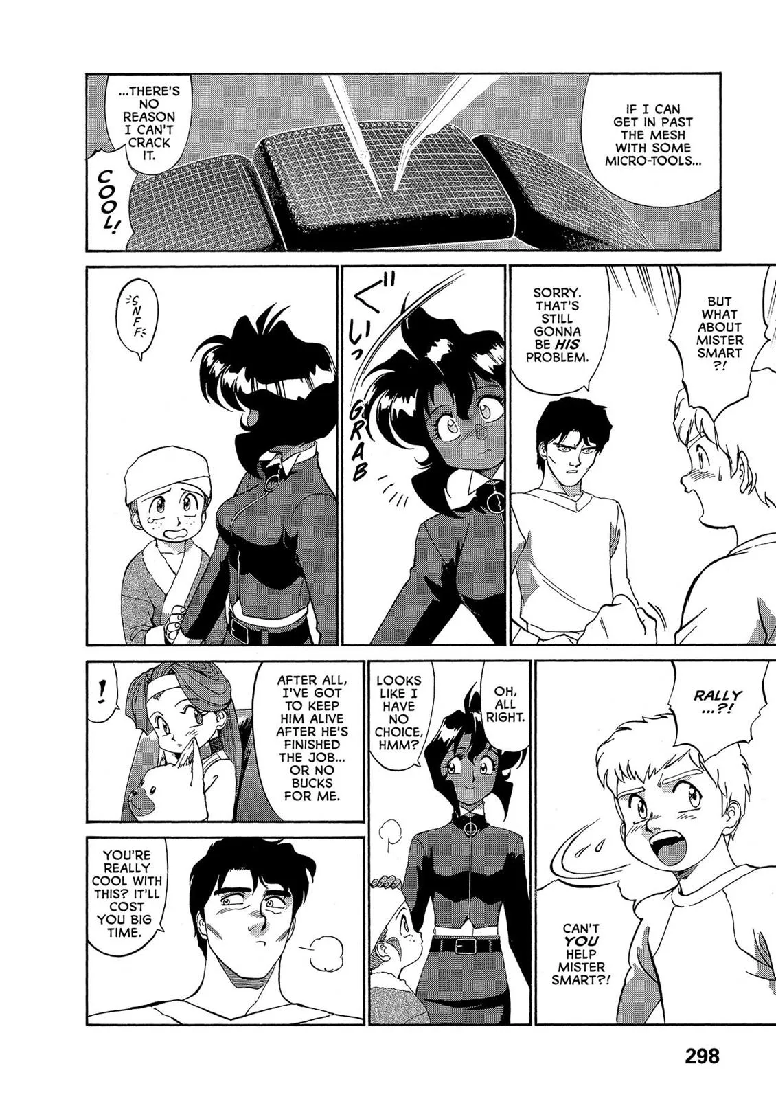 Page 4