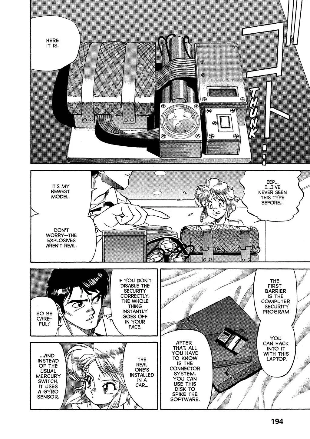 Page 23