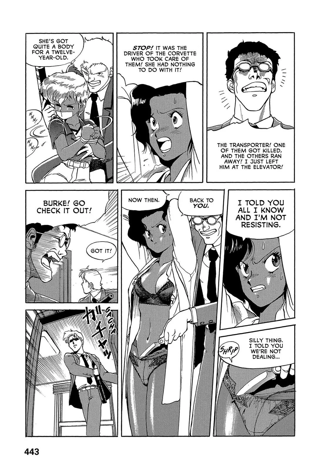Page 31