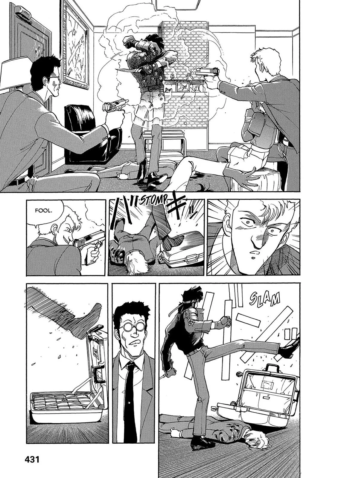 Page 43