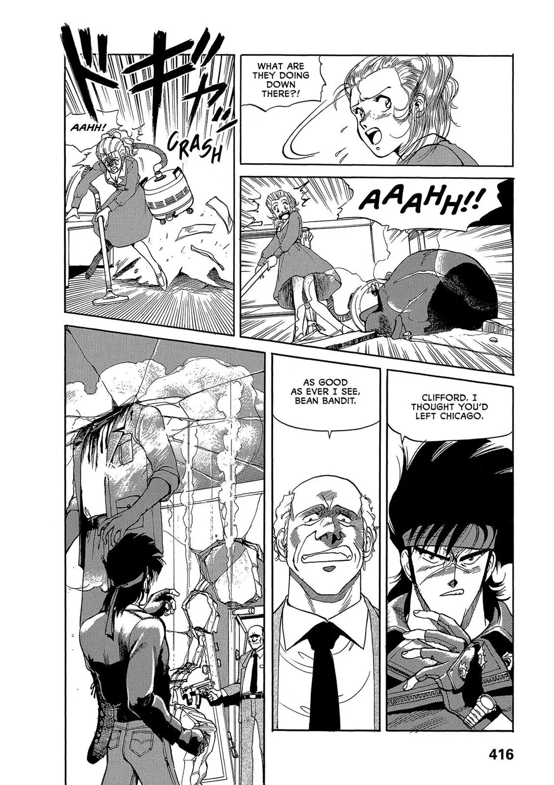 Page 58