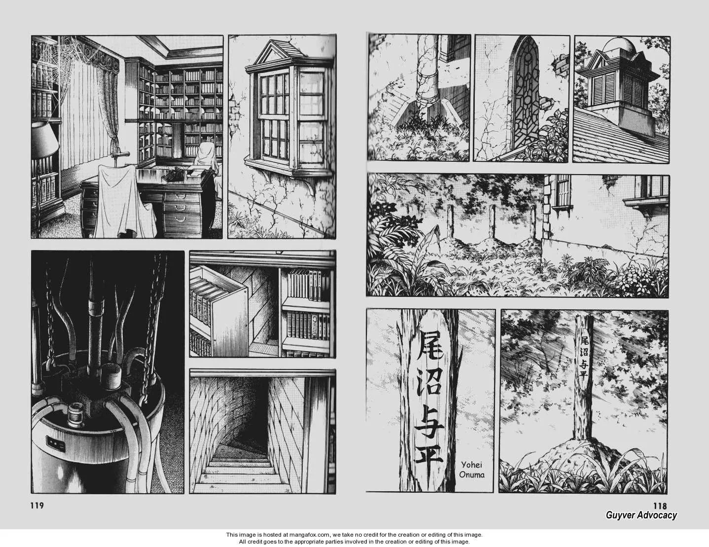 Page 58
