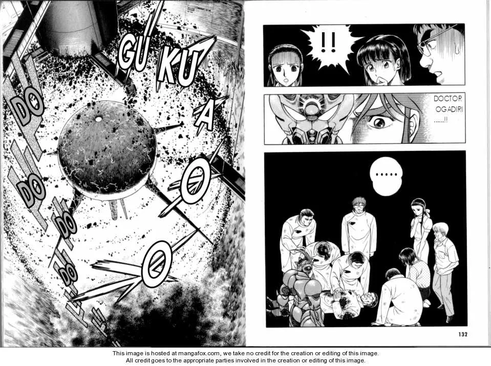 Page 59