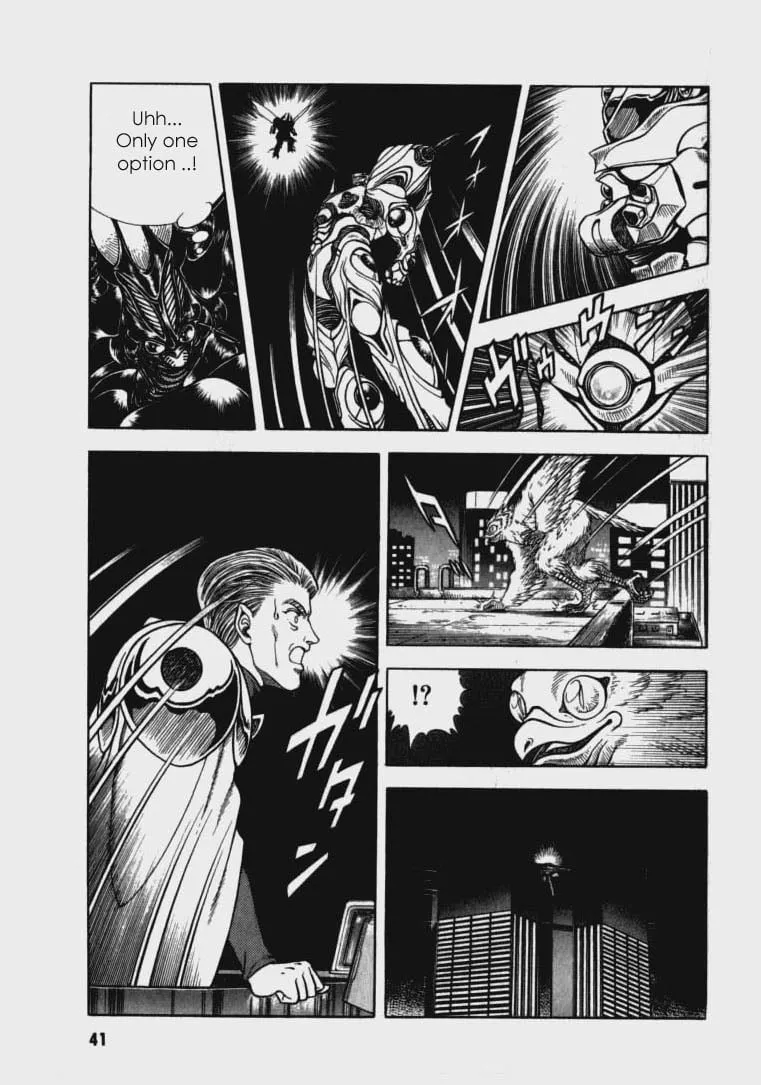 Page 37