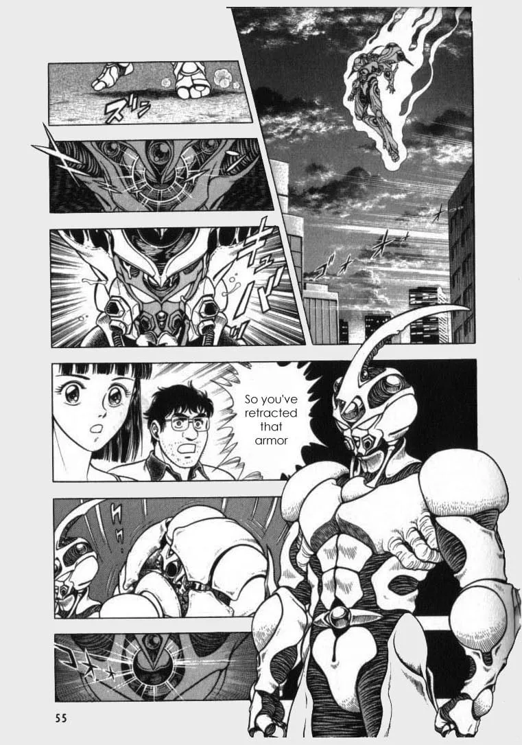 Page 51