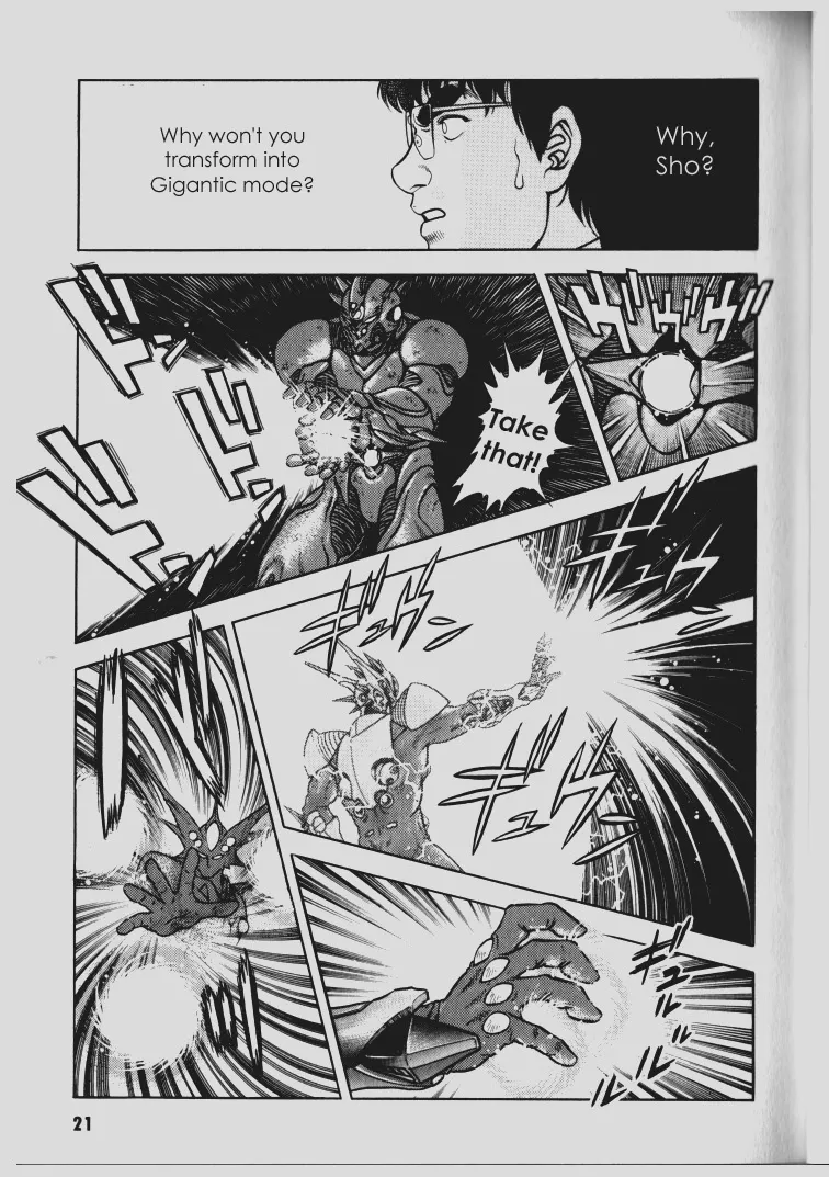 Page 18