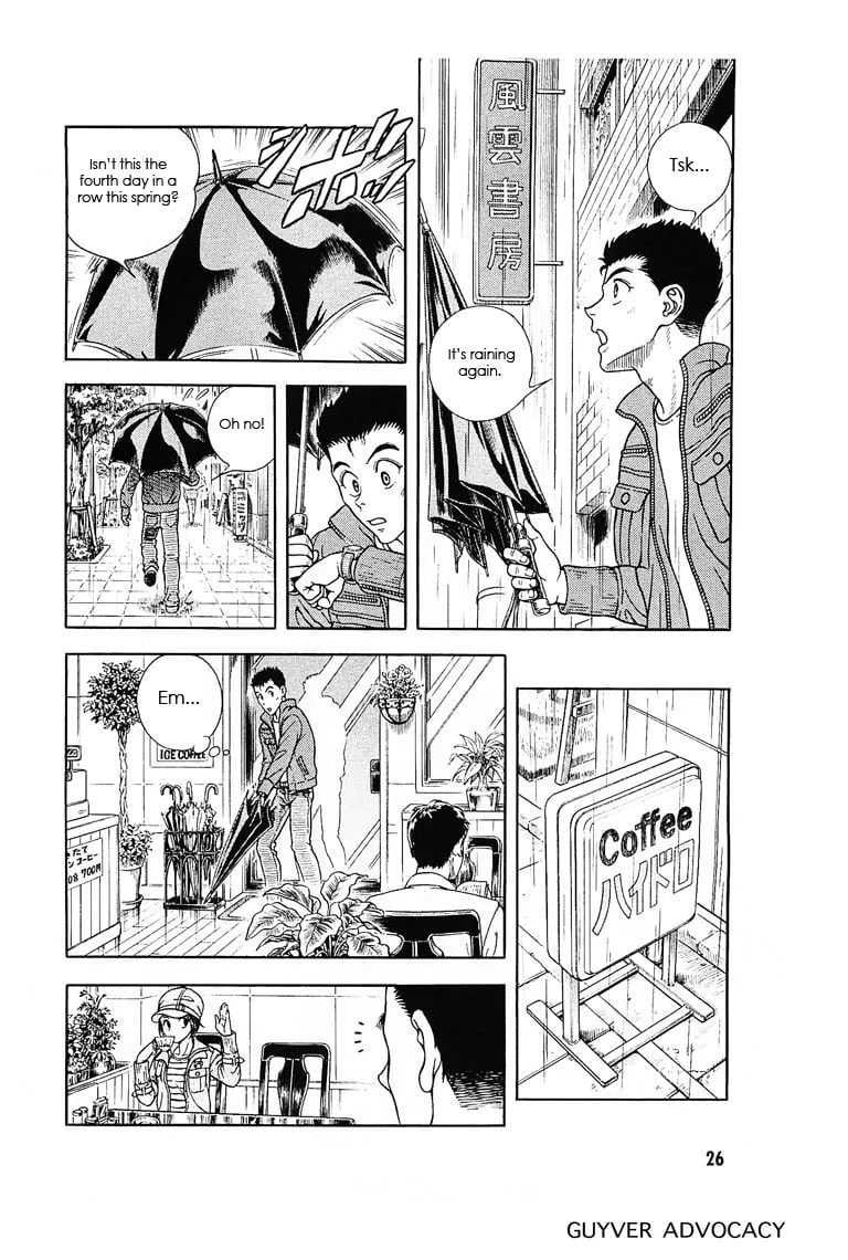 Page 24