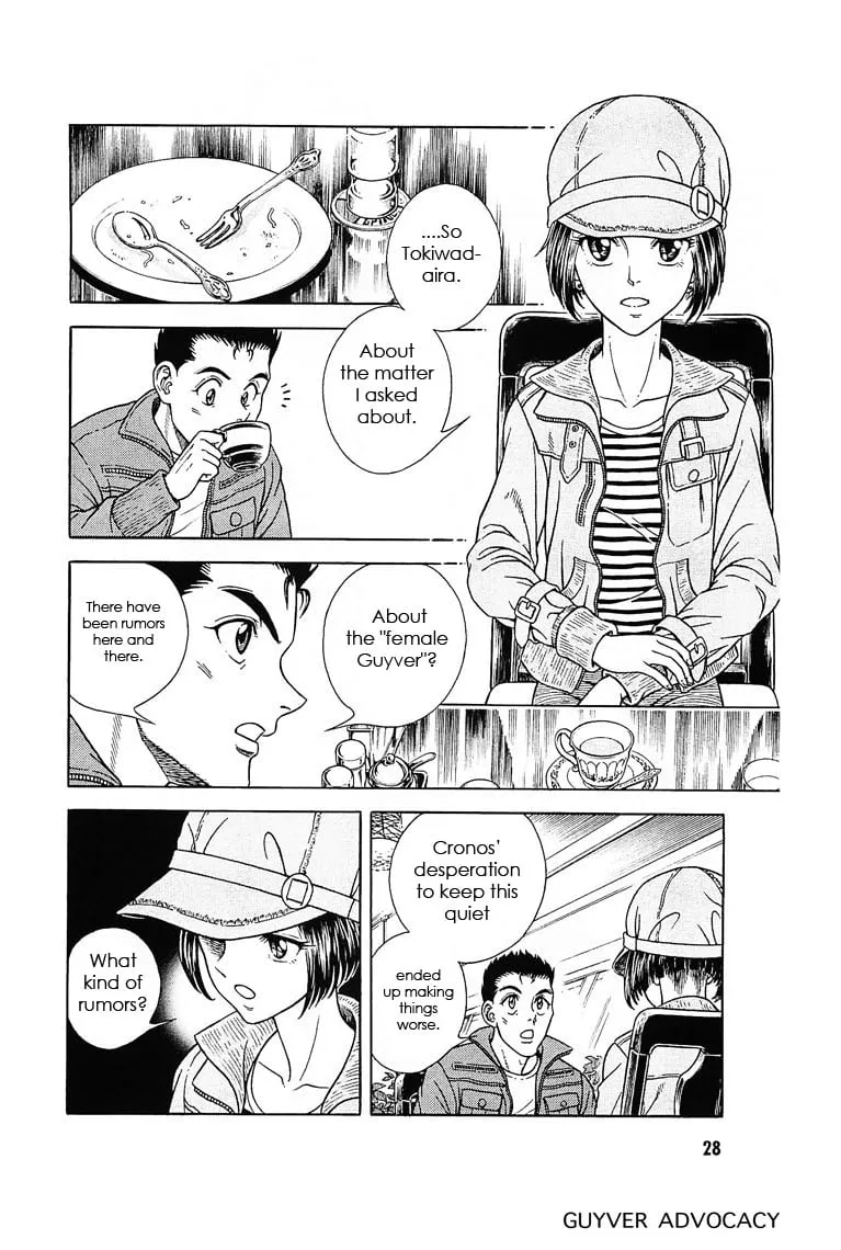 Page 26