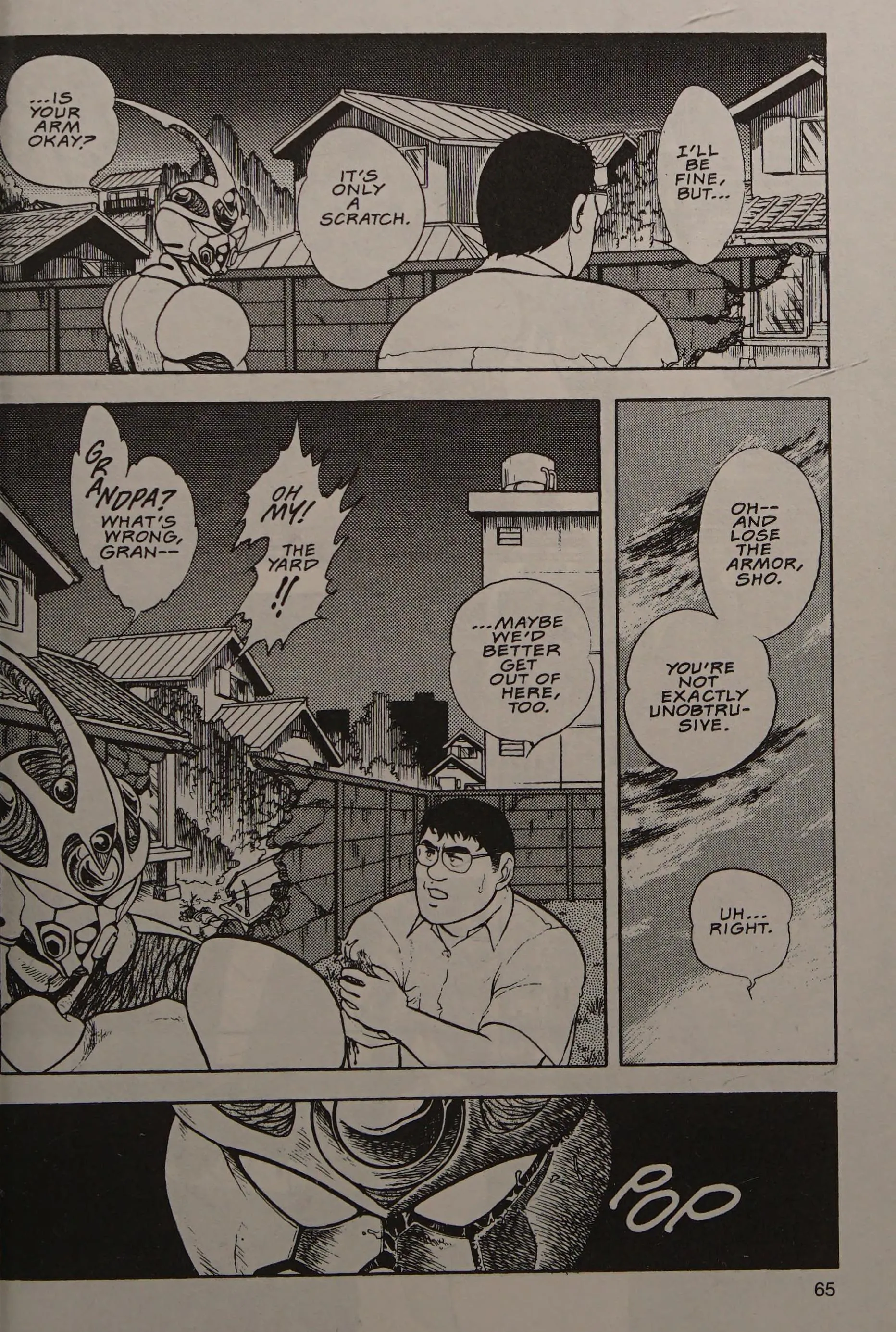 Page 29