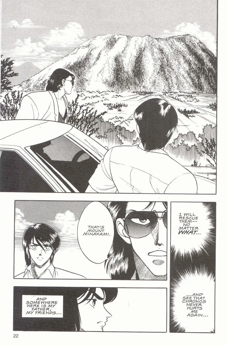 Page 22