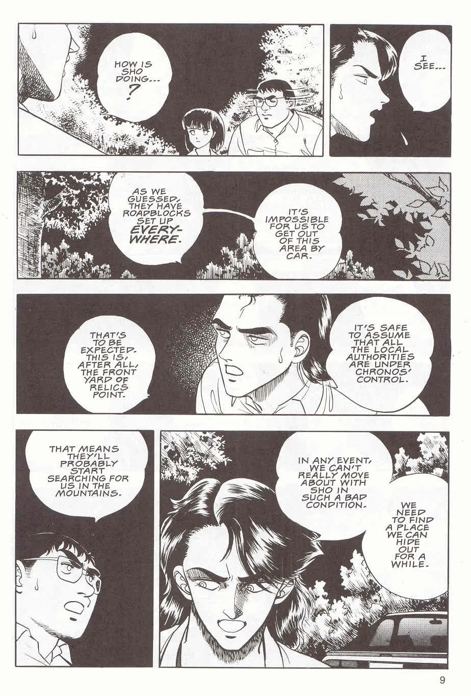 Page 11