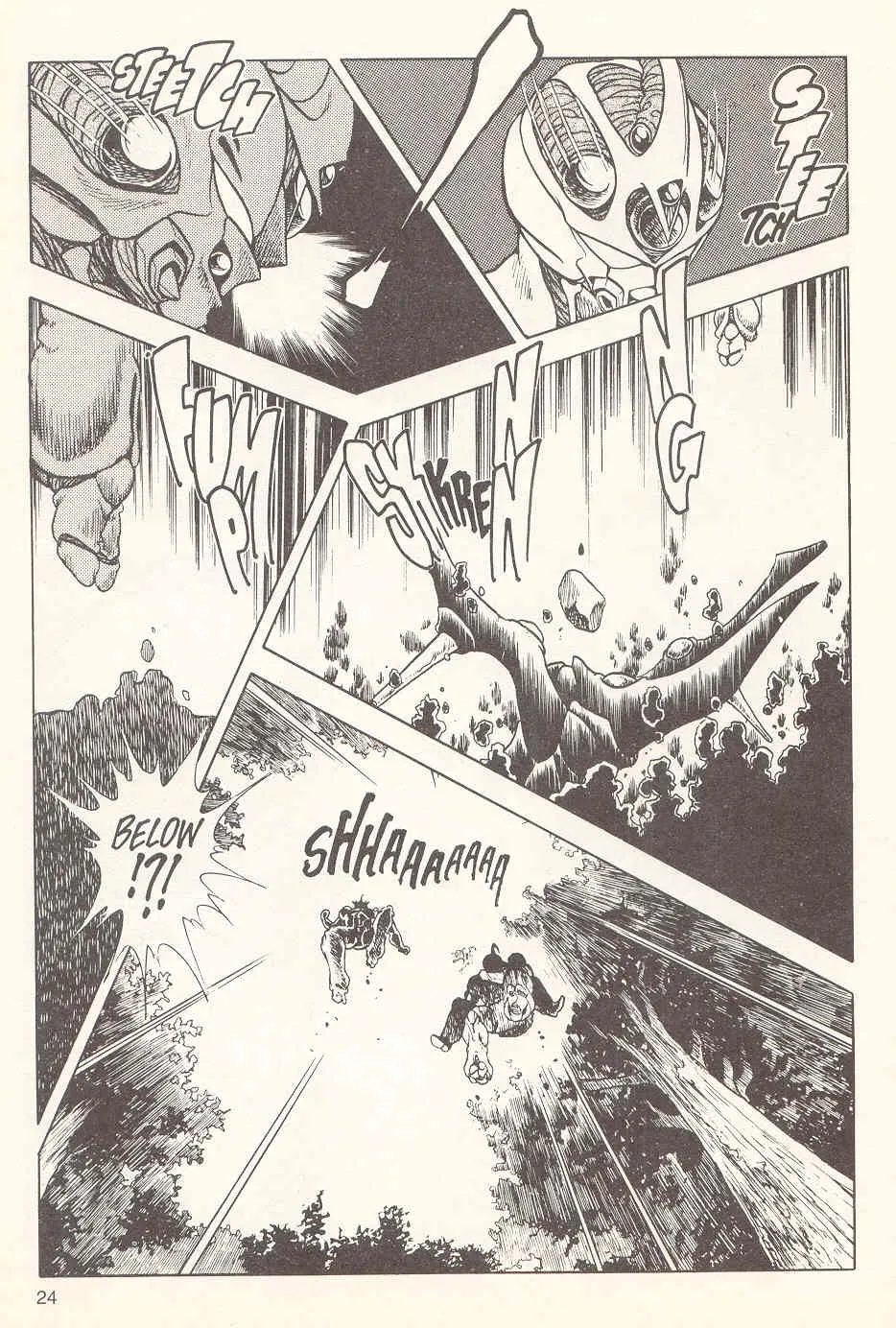 Page 25