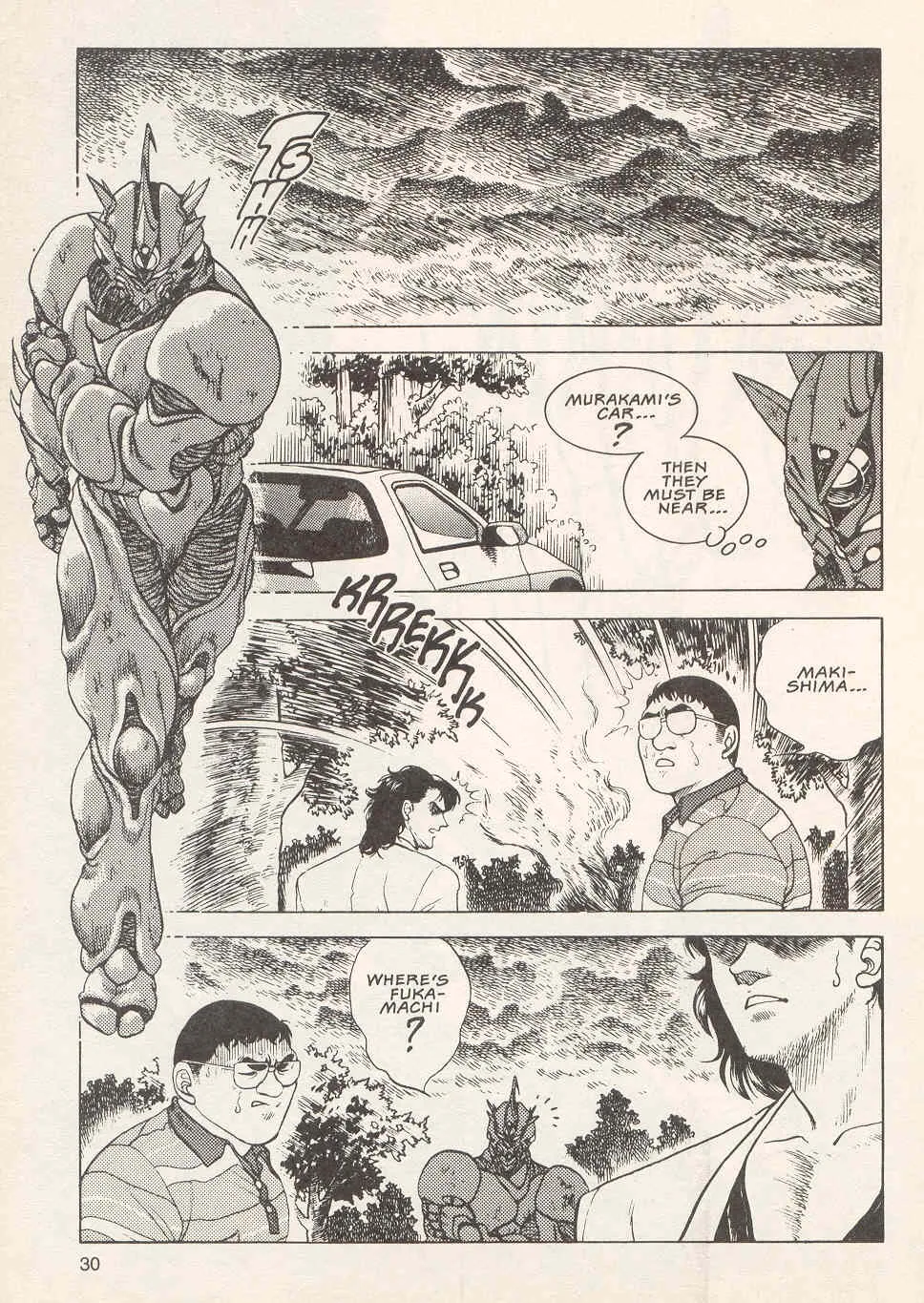 Page 32