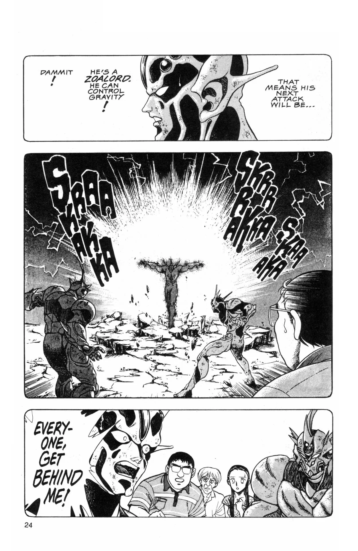 Page 25