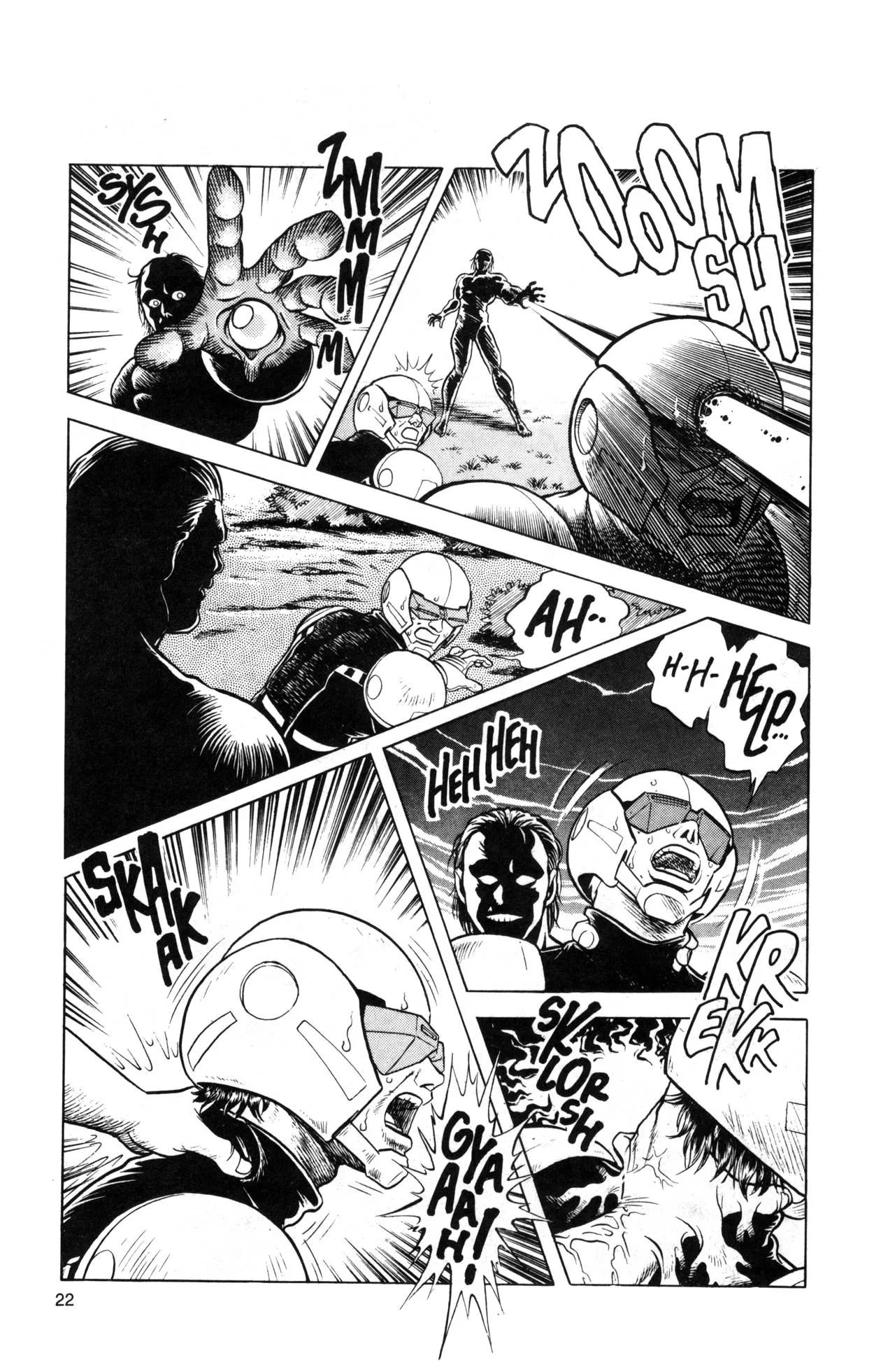 Page 23