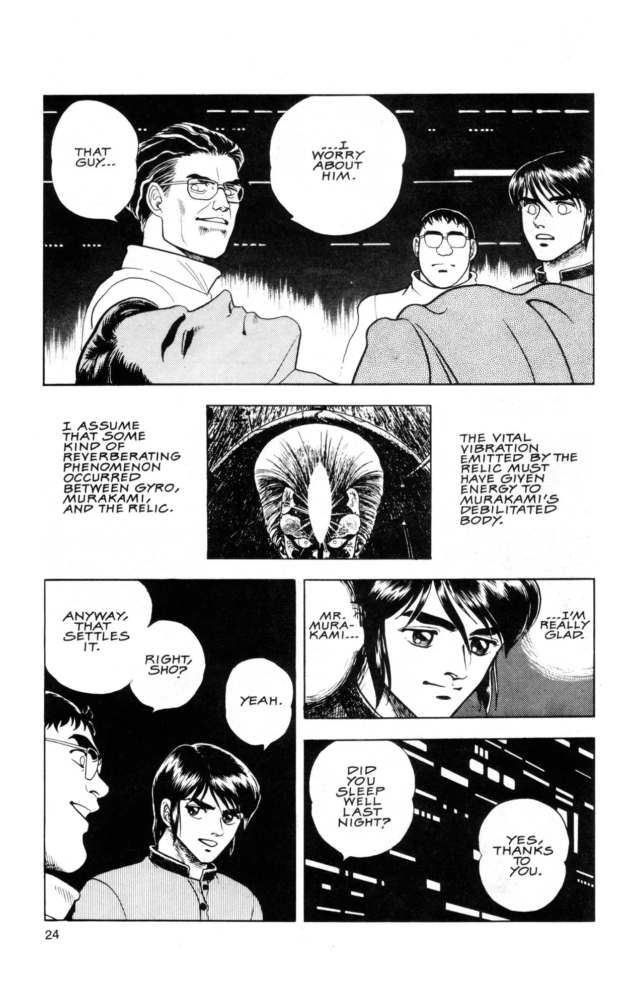Page 25