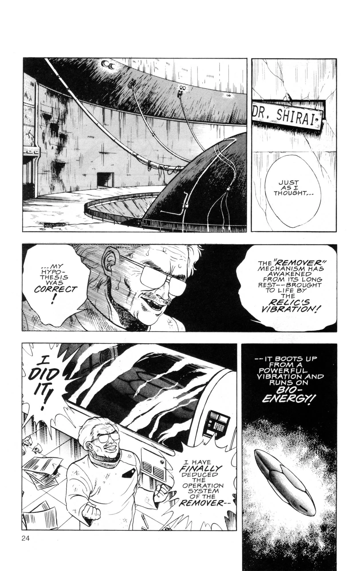 Page 25