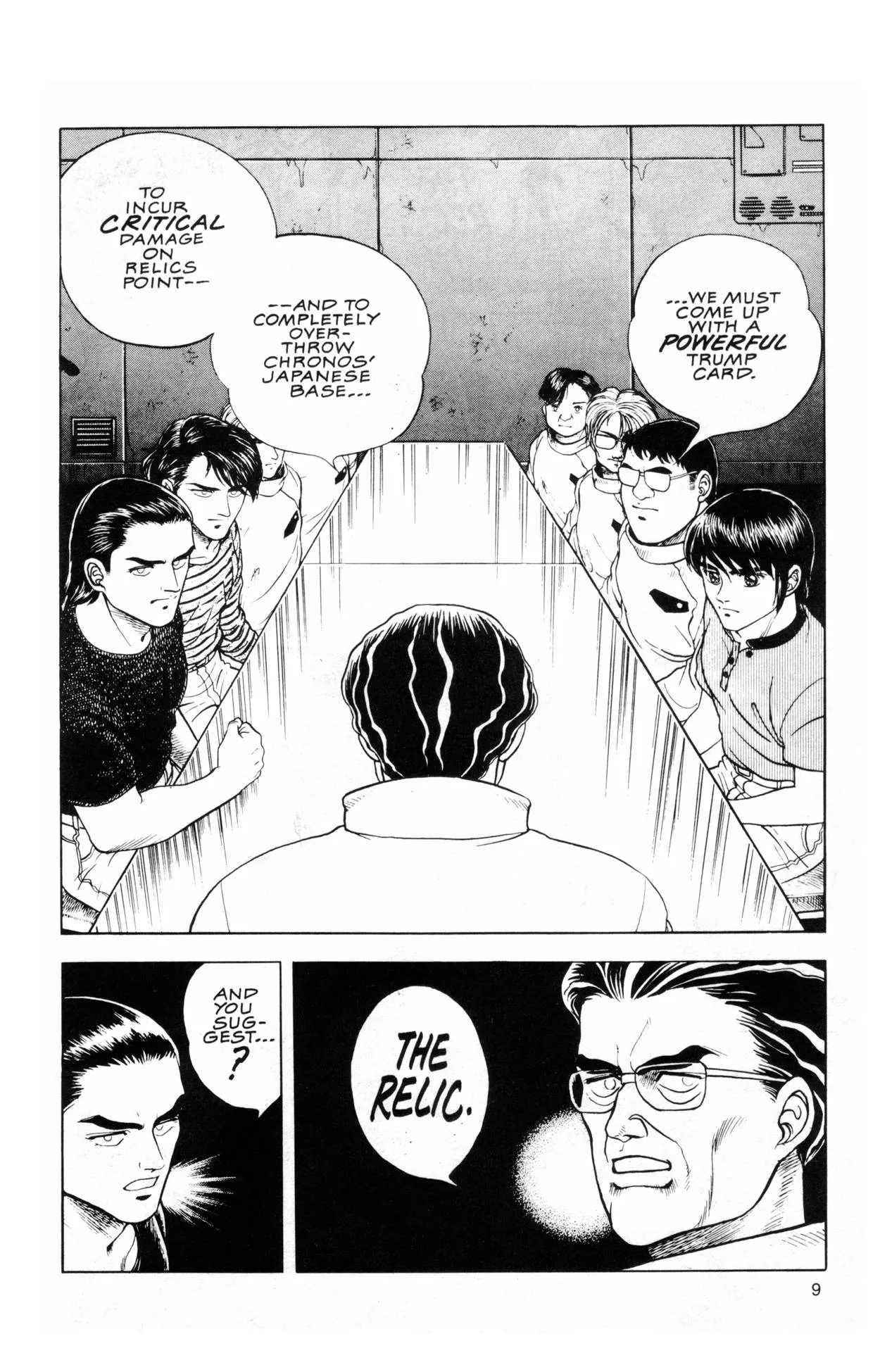 Page 45
