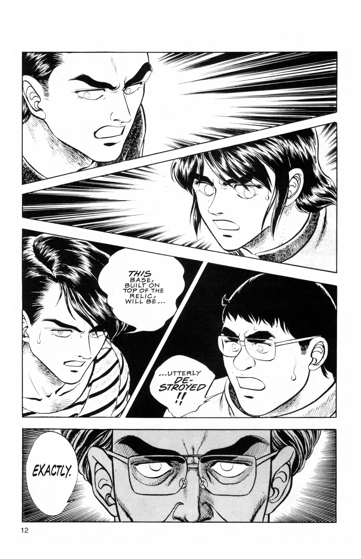 Page 48