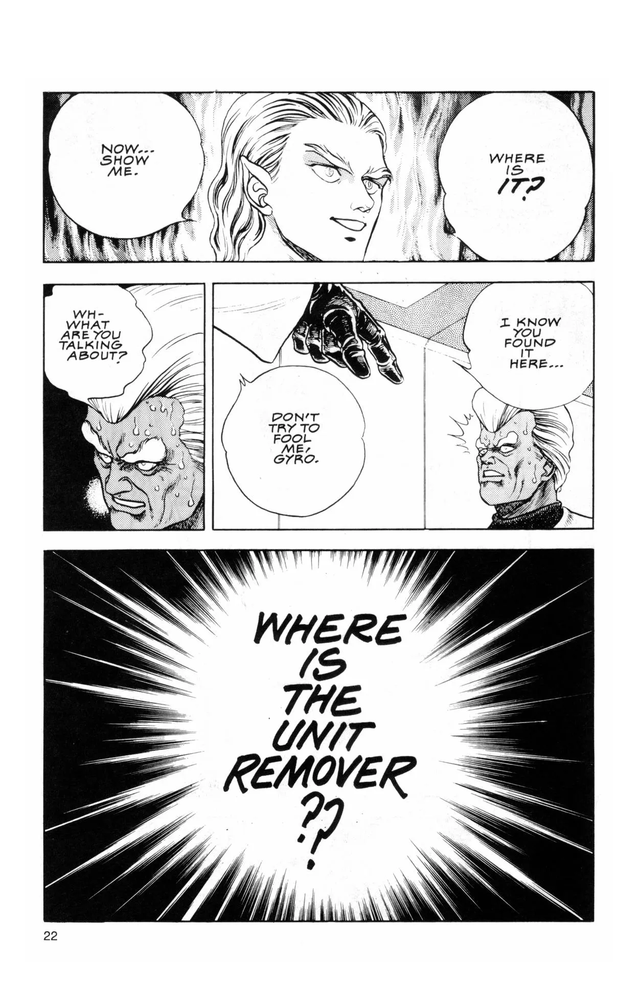 Page 58