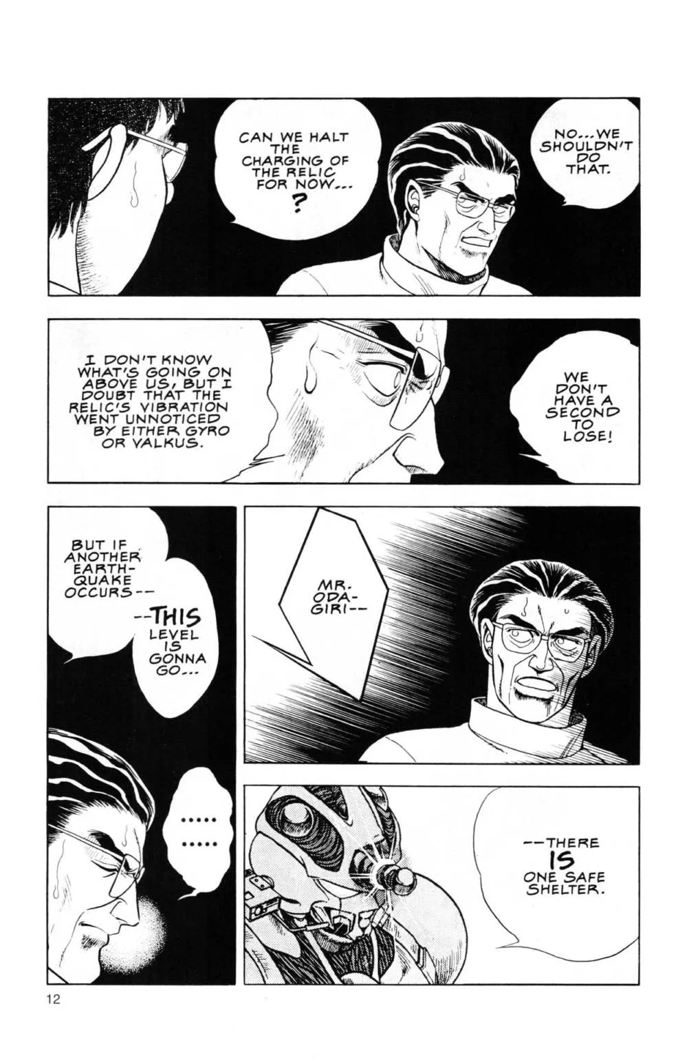 Page 12