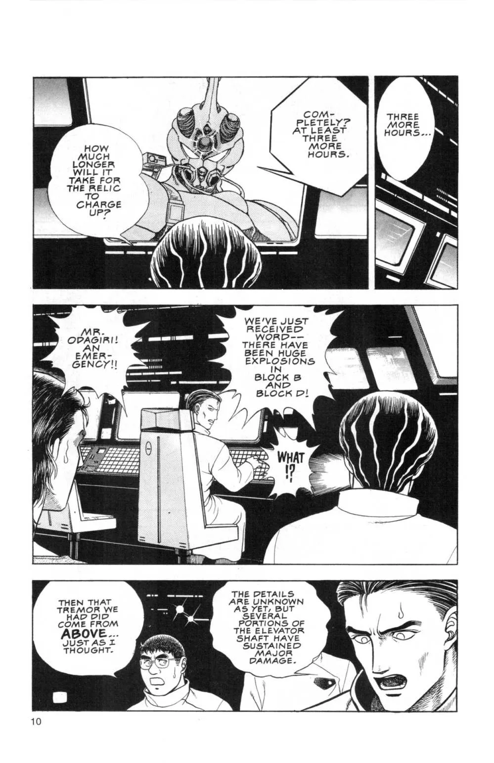 Page 10