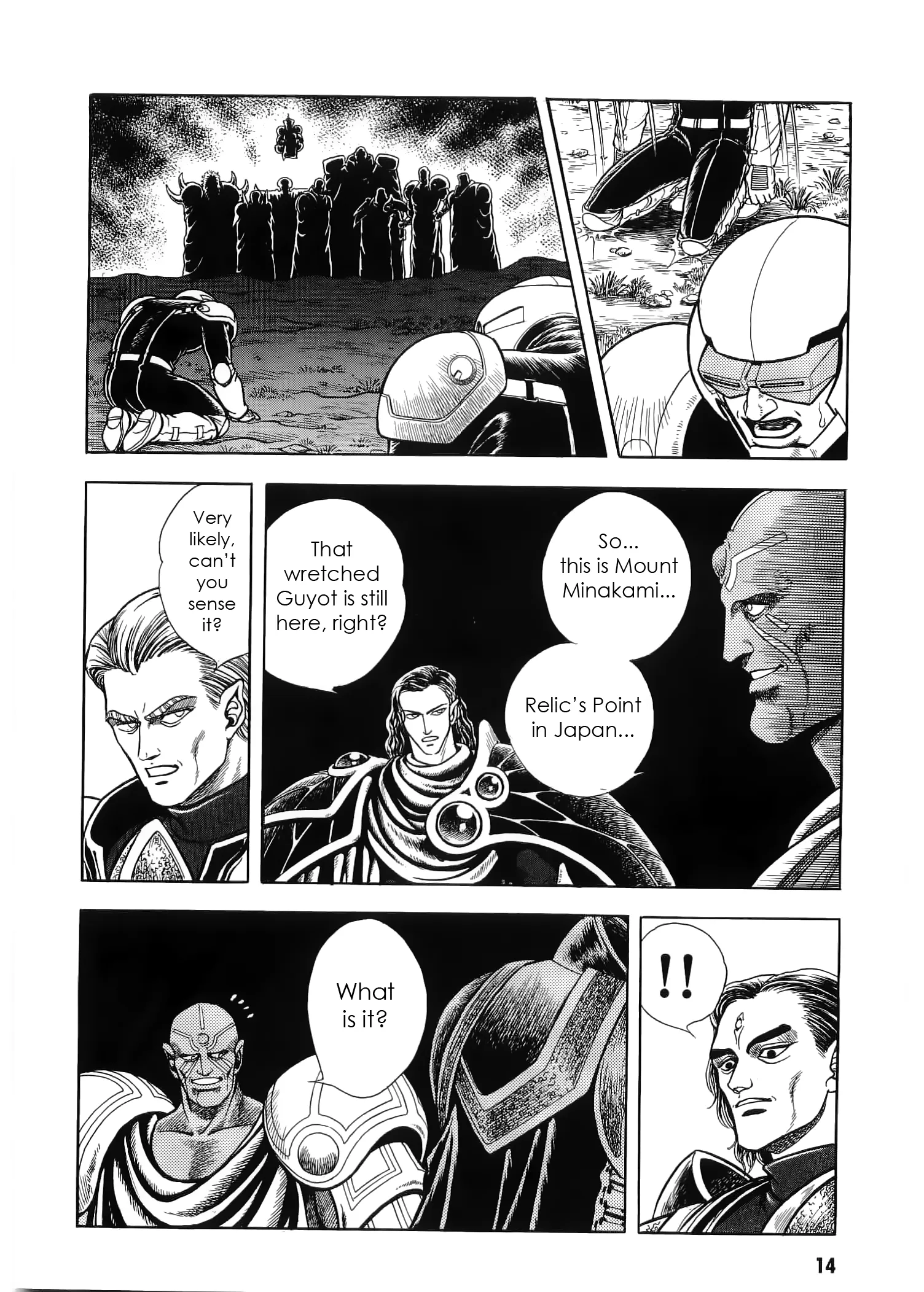 Page 14