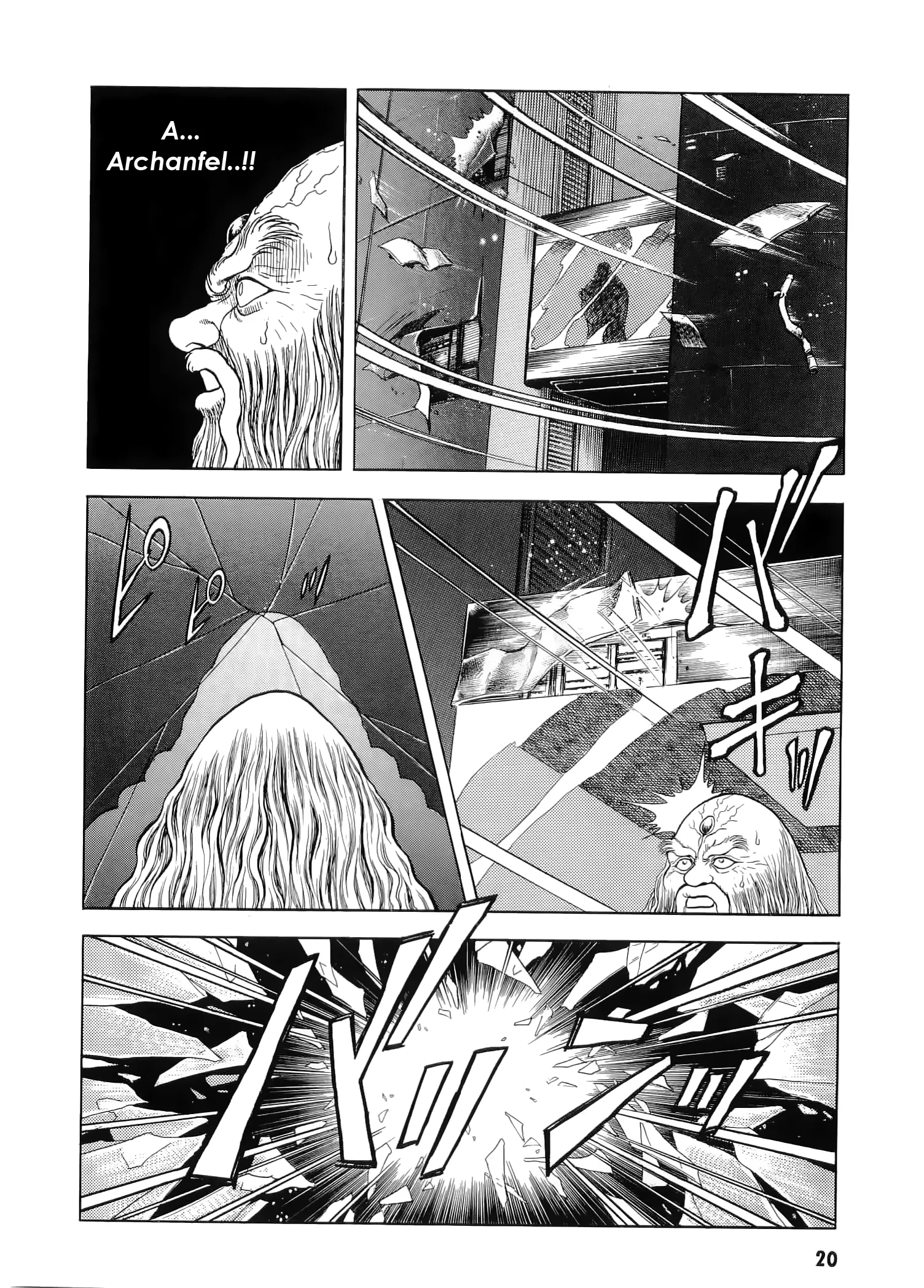 Page 20