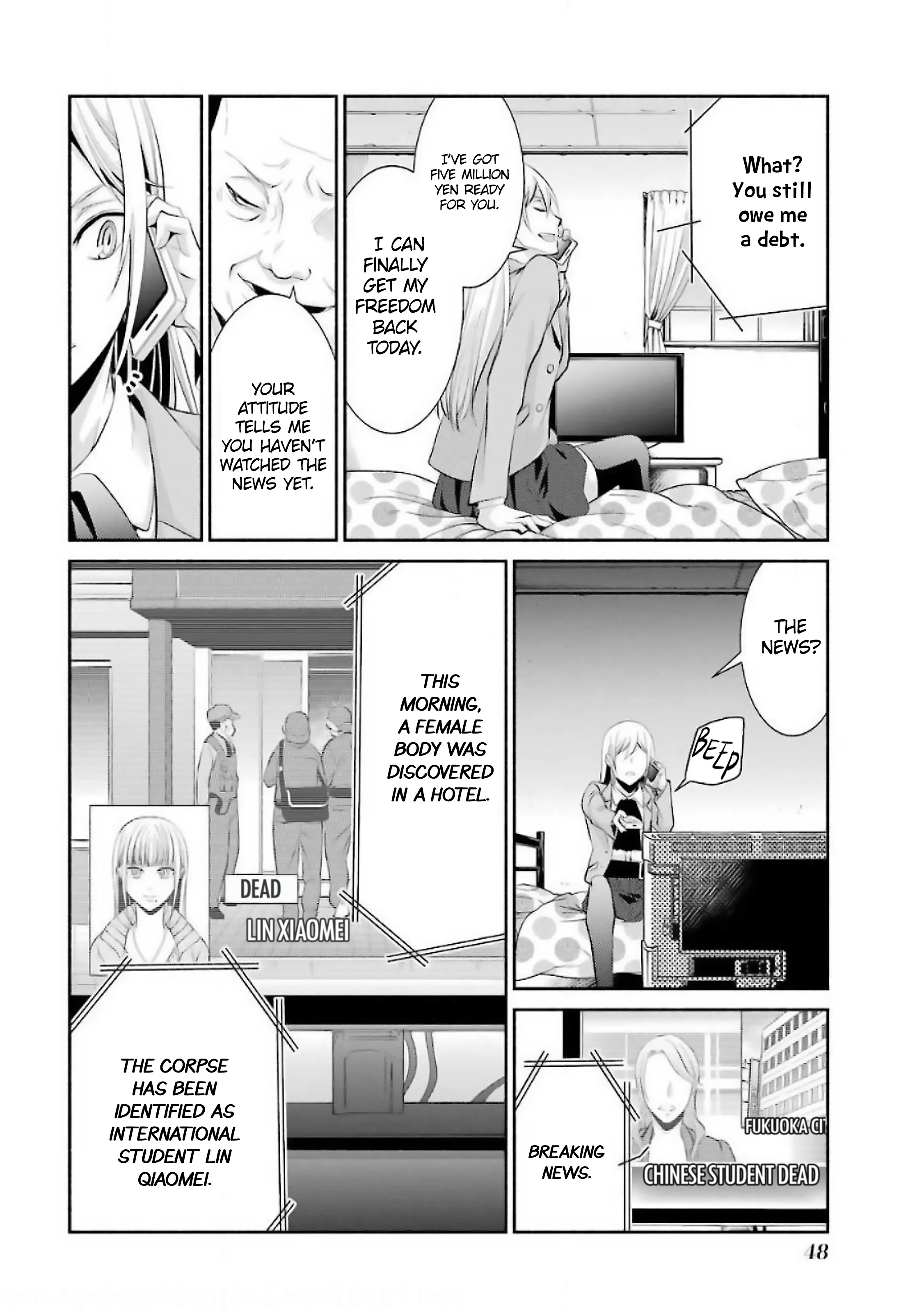 Page 22
