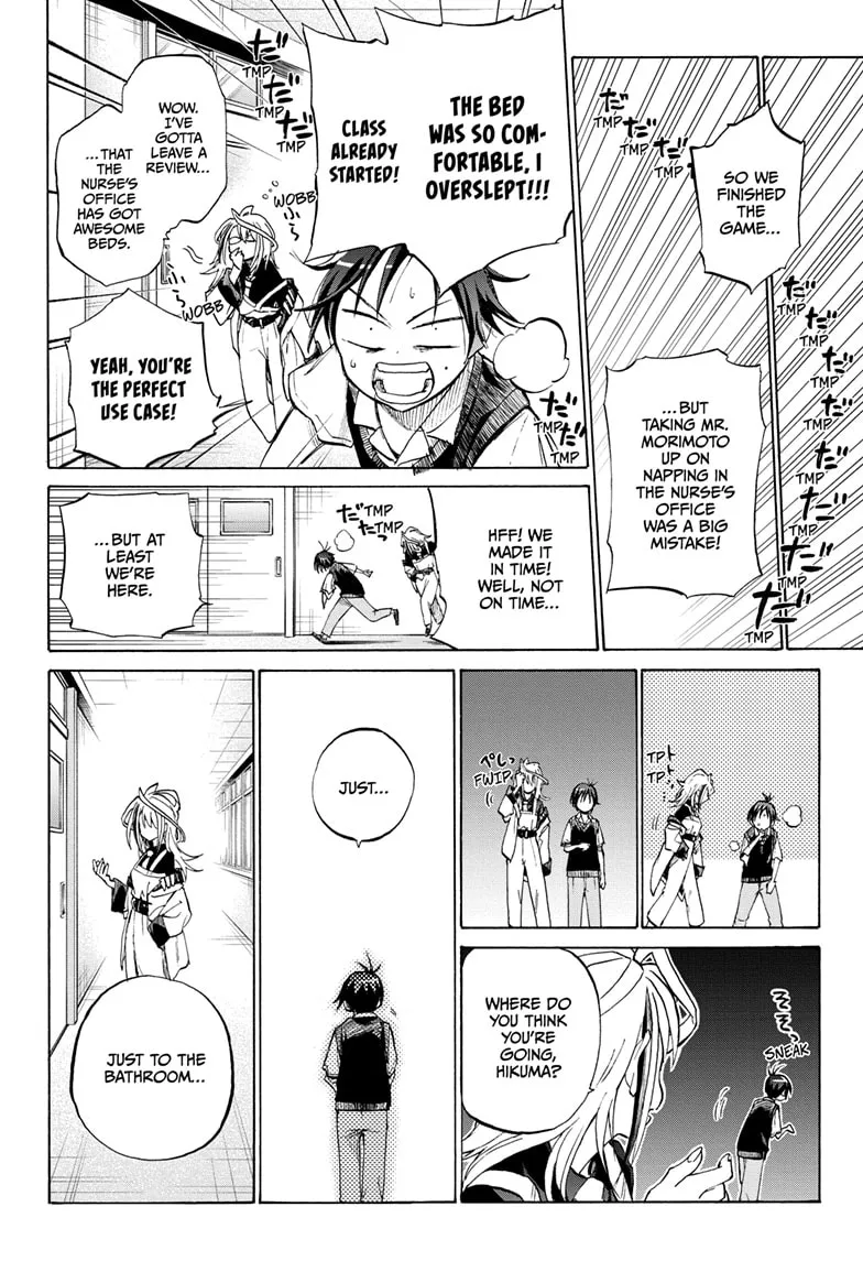 Page 42