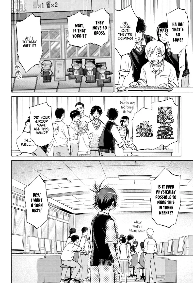 Page 46