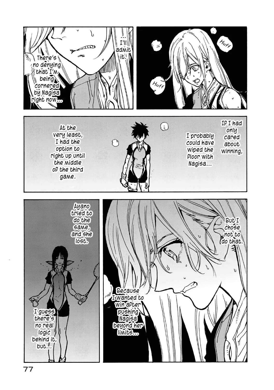 Page 29