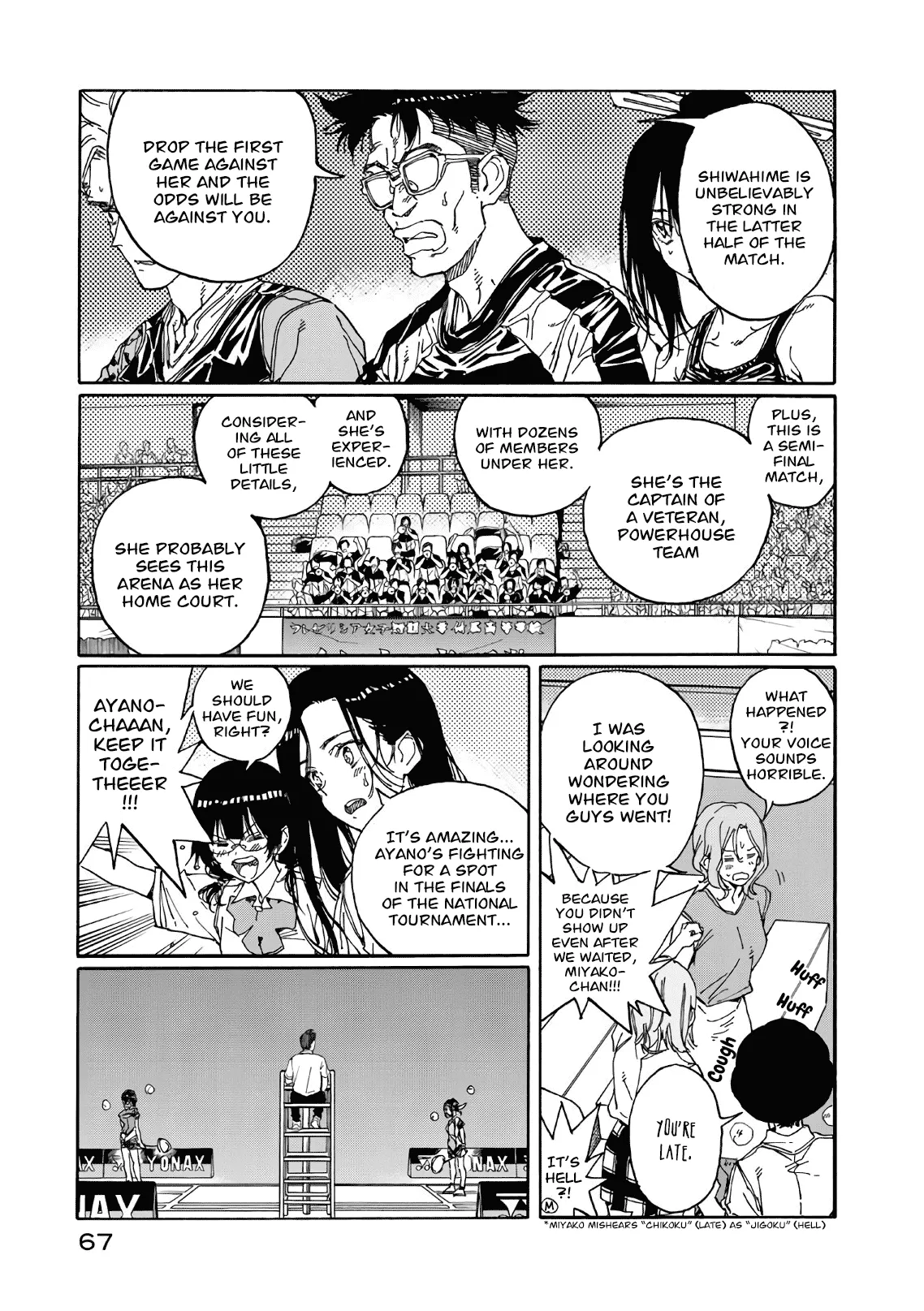 Page 29