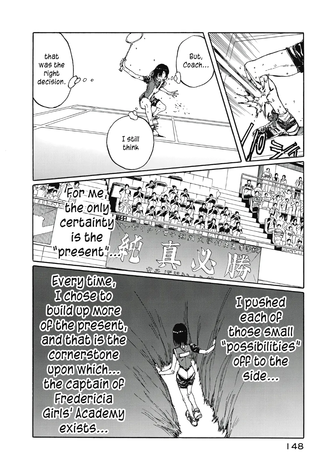 Page 32