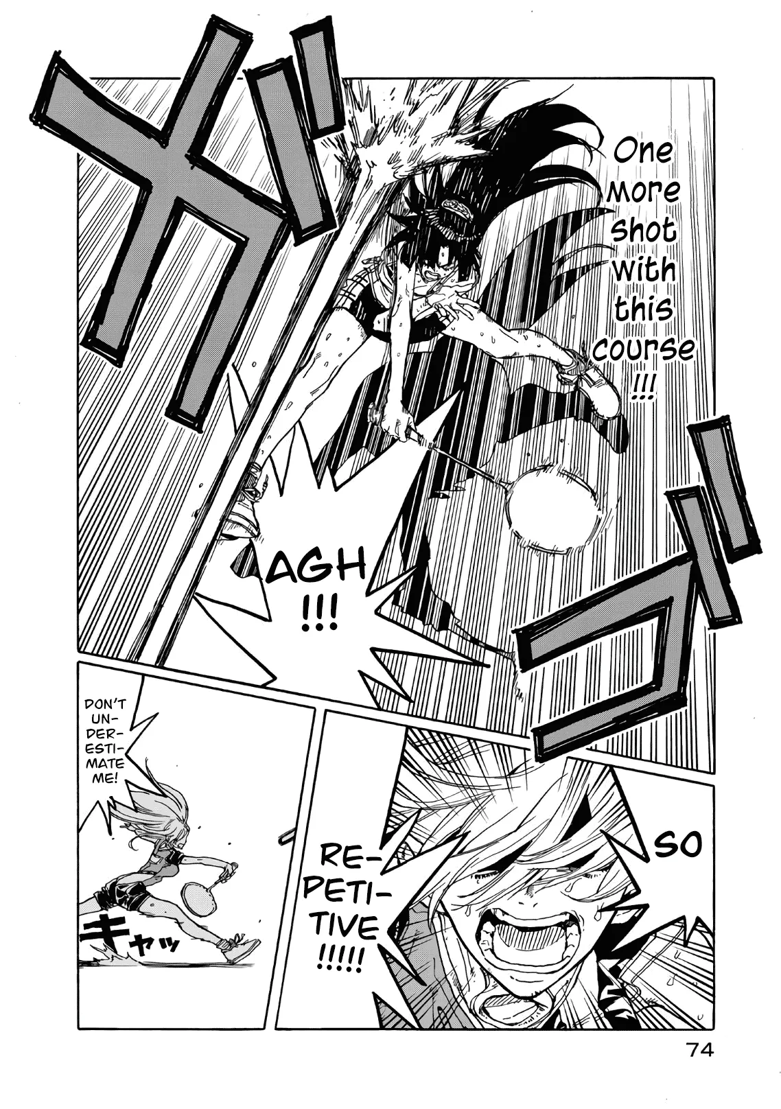 Page 31