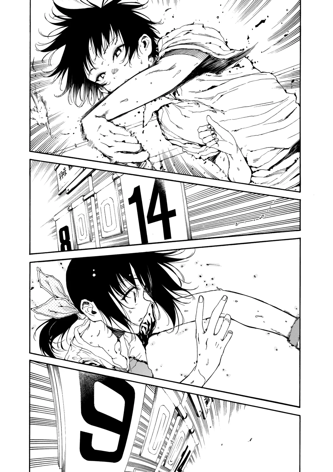 Page 38
