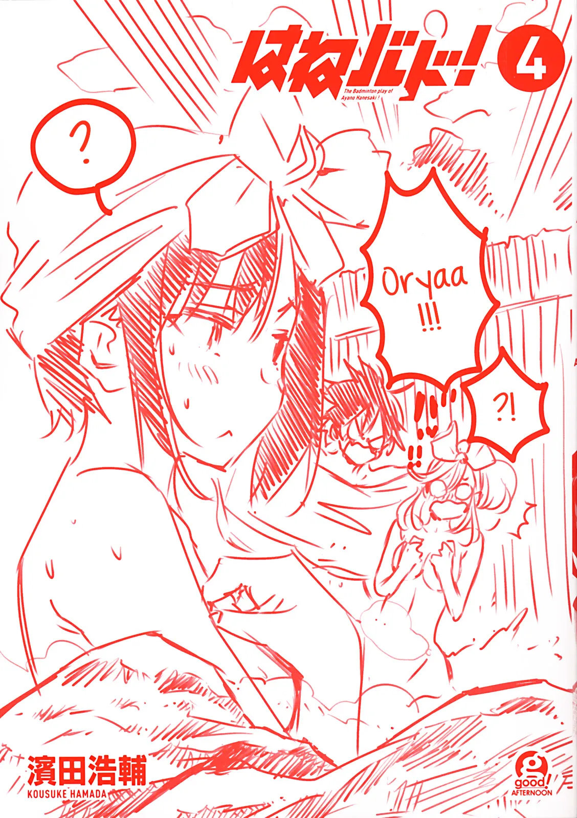 Page 46