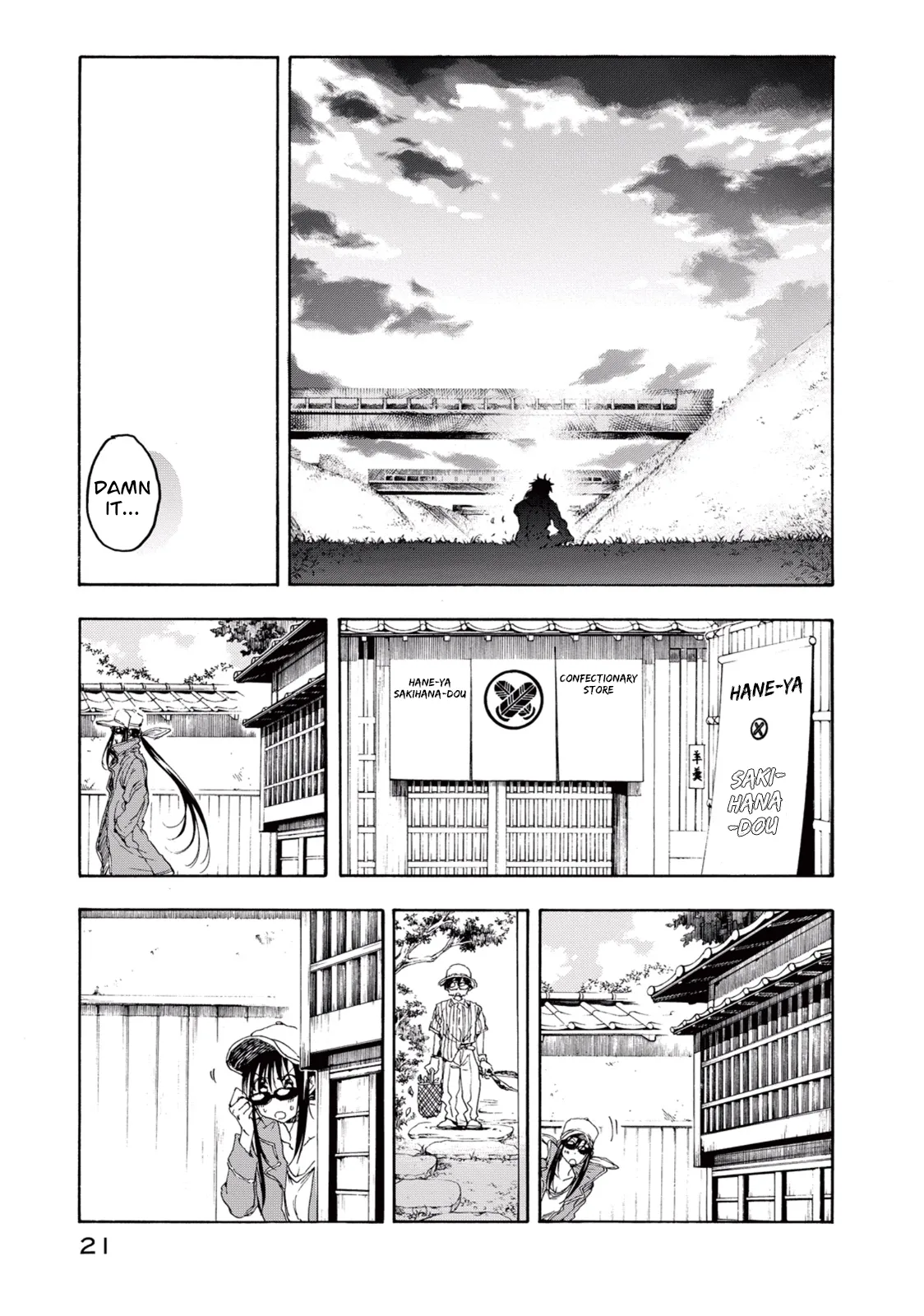 Page 22